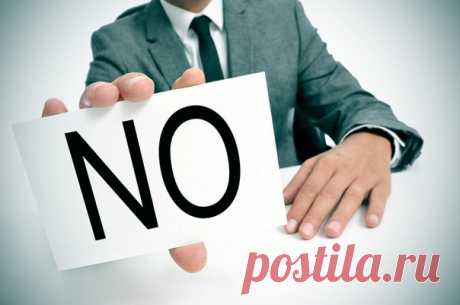 11 привычек, которым стоит сказать «нет»