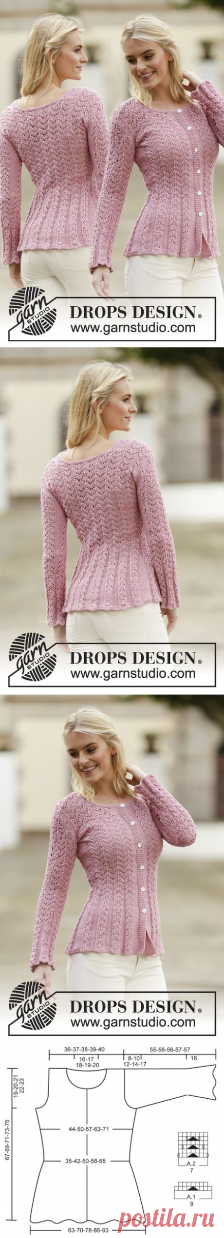 Кофта весенне-летняя Love Is In The Air от DROPS Design