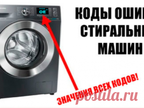 Топ 20 потрясающих идей, как переделать подушки своими руками (мастер-класс) — Копилочка полезных советов