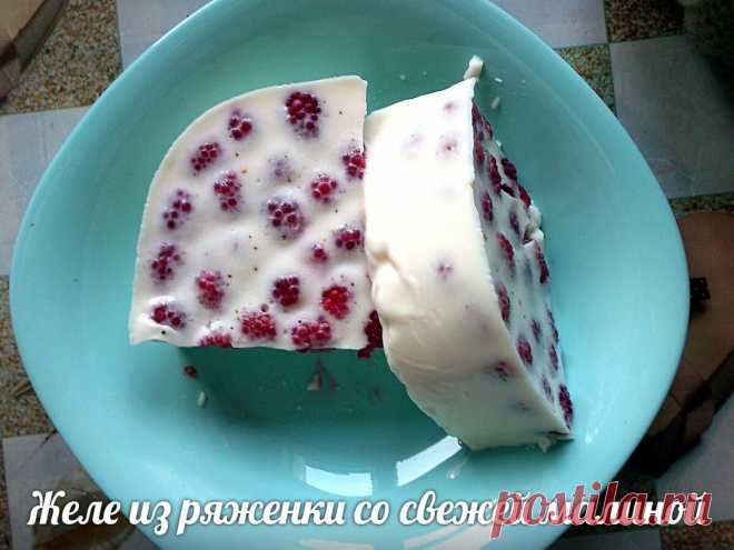 Желе 