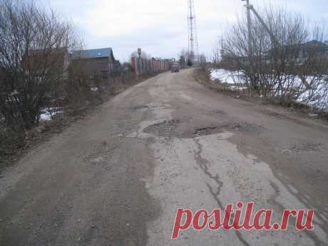 Добродел