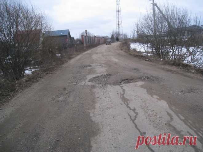 Добродел