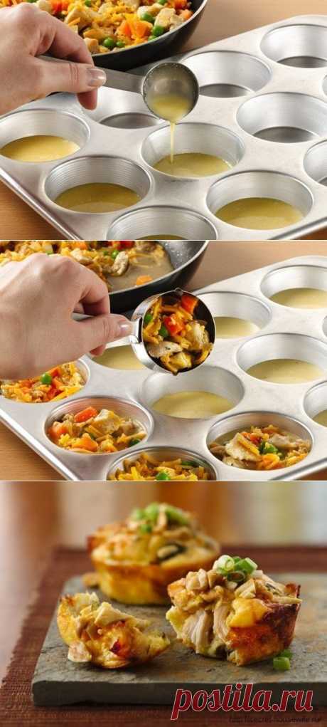 Чудные маффины с овощами и курицей.