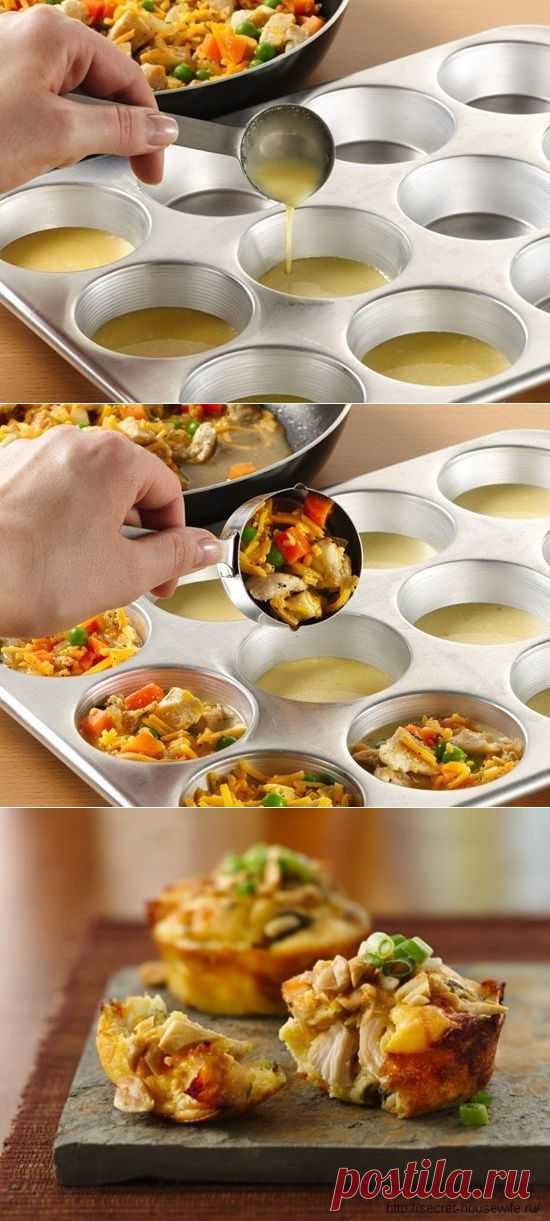 Чудные маффины с овощами и курицей.