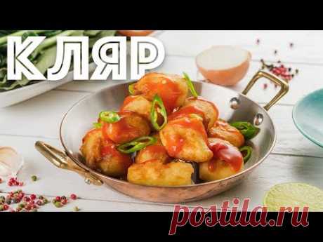 Рыба в кляре с кисло-сладким соусом.