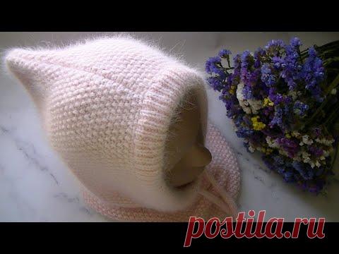 КРАСИВЫЙ,УДОБНЫЙ  КАПОР ЖЕМЧУЖНЫМ УЗОРОМ ИЗ ПРЯЖИ ПУХ НОРКИ.