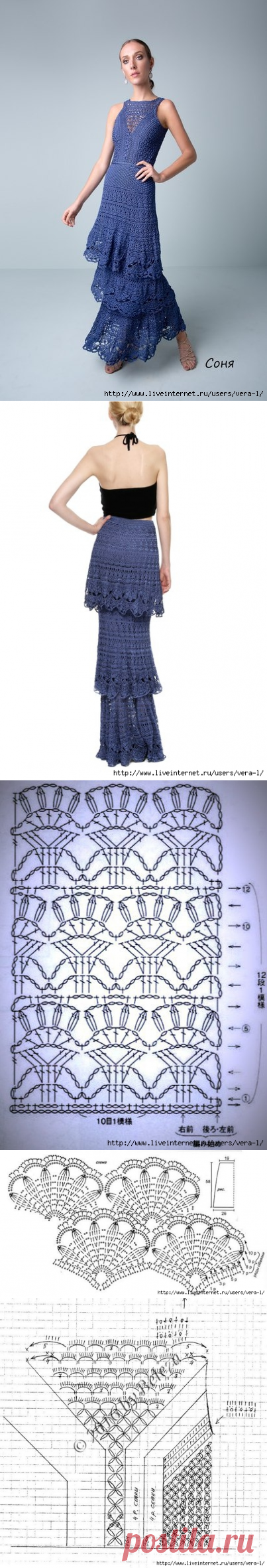 Платье крючком
