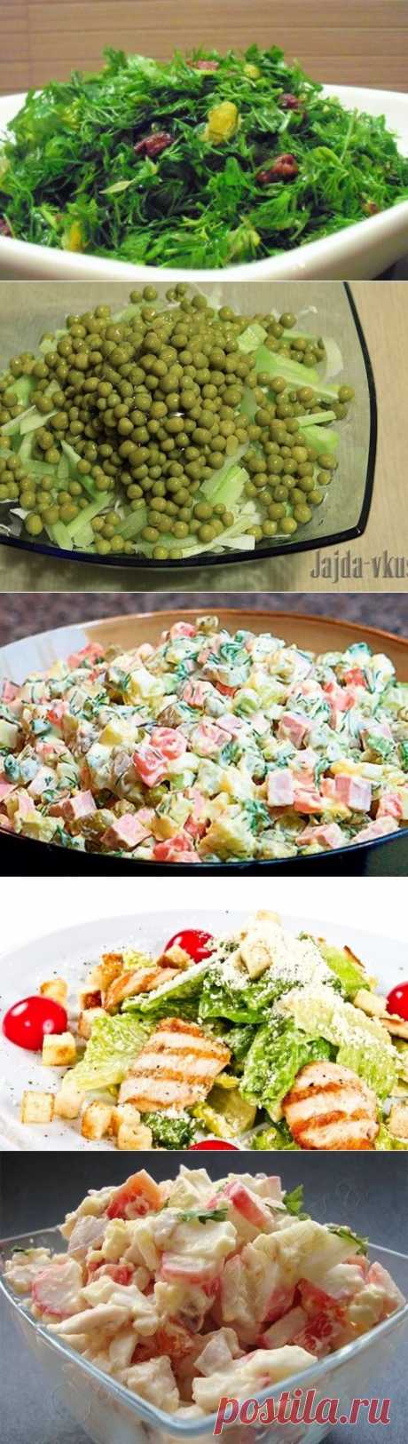 12 шикарных закусок и салатов - МирТесен