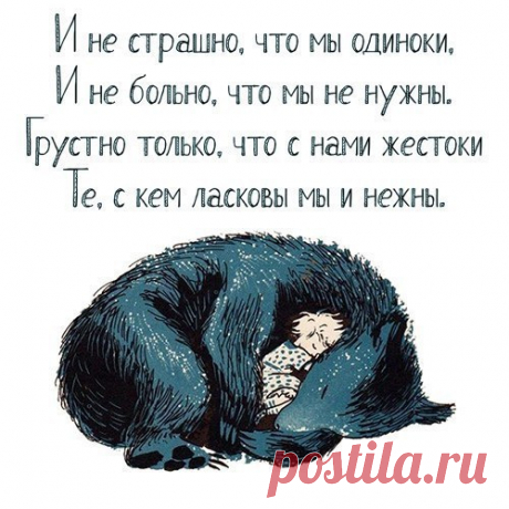 Редактировать описание