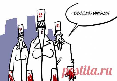 Акушерская агрессия. Информация к размышлению для будущих мам | Движение Жизни