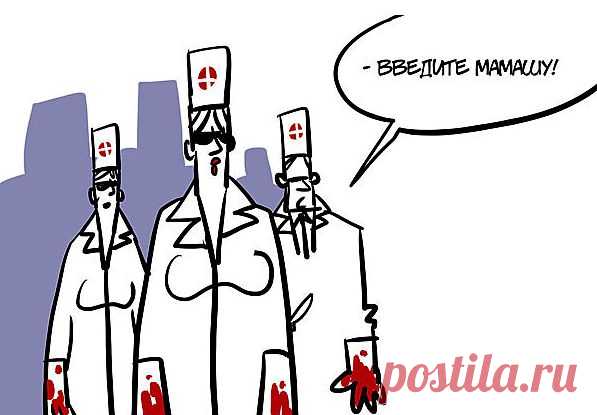 Акушерская агрессия. Информация к размышлению для будущих мам | Движение Жизни