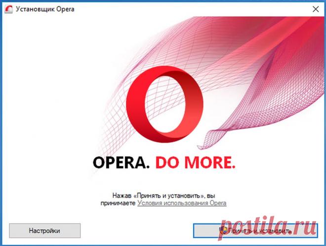 Как анонимно и безопасно находиться в Интернете | CHIP Россия