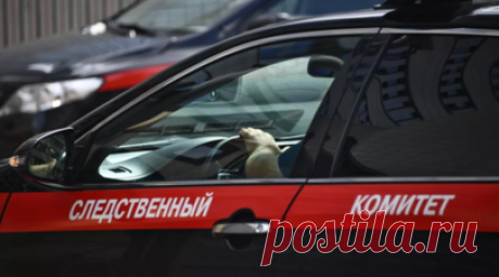 СК России возбудил уголовное дело по факту крушения вертолёта Ми-2 на Кубани. СК России возбудил уголовное дело по факту крушения вертолёта Ми-2 на Кубани, сообщили в пресс-службе Западного межрегионального следственного управления на транспорте Следственного комитета. Читать далее