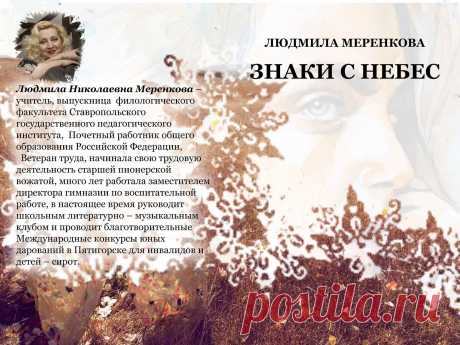 uKit - Конструктор сайтов