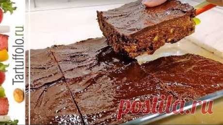 Обалденный Десерт БЕЗ САХАРА и БЕЗ ВЫПЕЧКИ. Просто и Быстро!