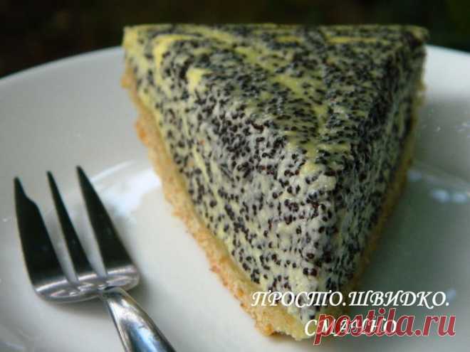 Творожно-маковый пирог - Простые рецепты Овкусе.ру