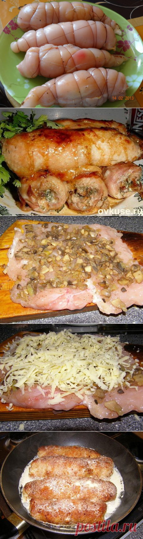 Рулетики из куриного филе : мастер-класс | Четыре вкуса