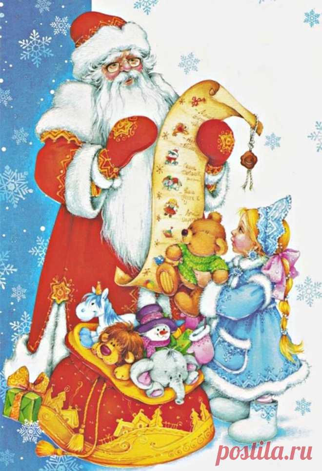 Чудесные Новогодние открытки! ♫♪♫♪ много... (Иллюстратор Марина Федотова)