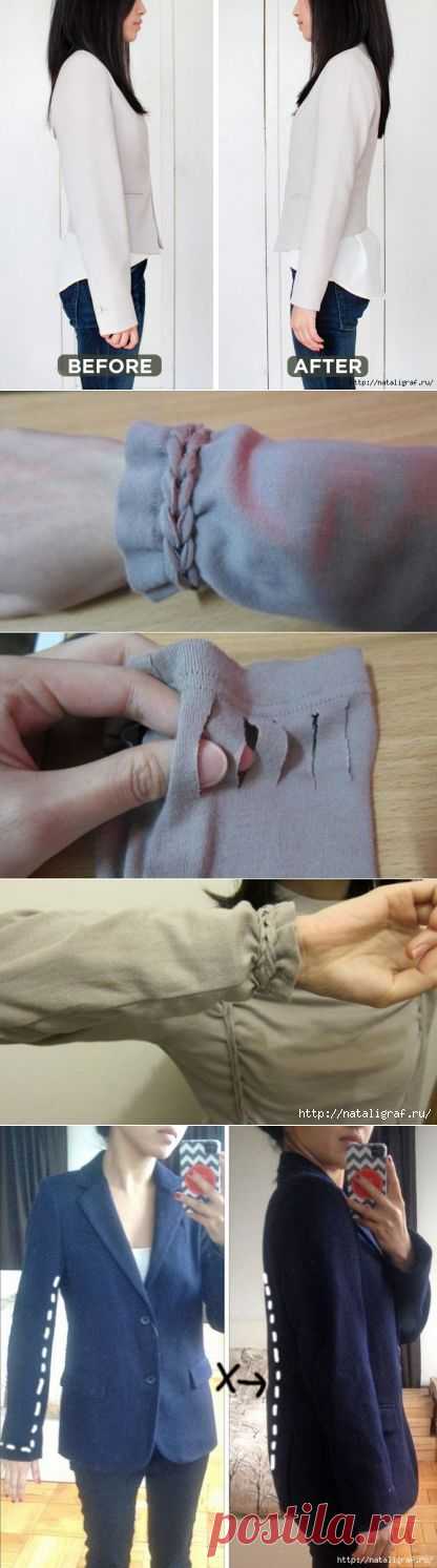 Переделка одежды. Советы | HandMade
