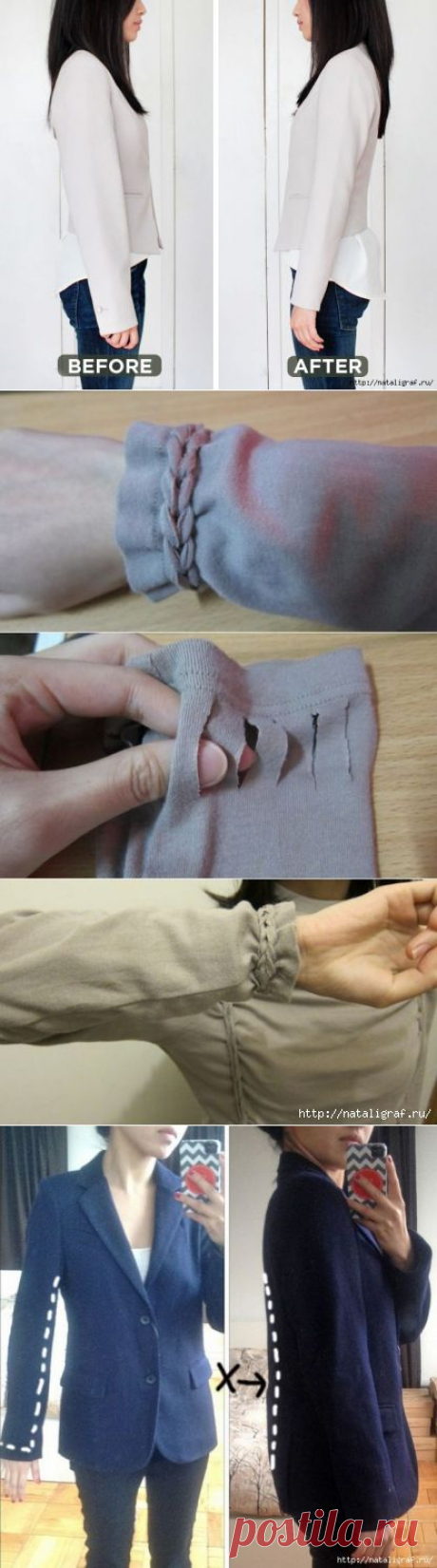 Переделка одежды. Советы | HandMade