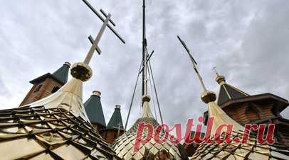 Мизулина: много негатива в отношении церкви распространяется среди молодёжи. Глава Лиги безопасного интернета Екатерина Мизулина заявила, что в соцсетях среди граждан молодого возраста фиксируется системная работа по распространению негатива против церкви. Читать далее