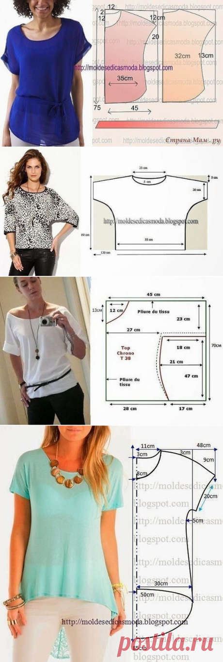 (44) Одноклассники