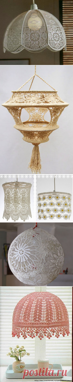 Вязаные абажуры