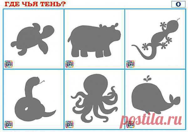 Теневое лото. Развивающая игра для малышей