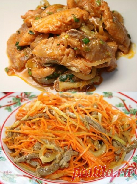 Как приготовить хе / Простые рецепты