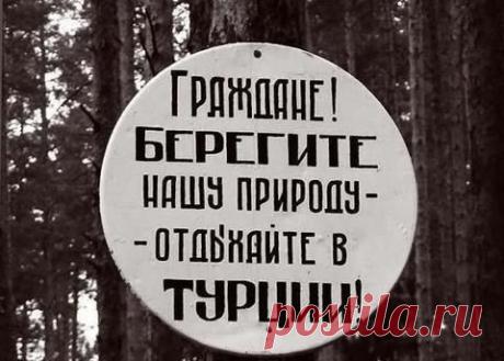 Смотреть самые смешные картинки в интернете онлайн!