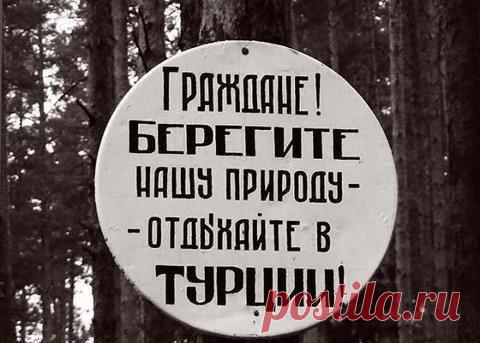 Смотреть самые смешные картинки в интернете онлайн!