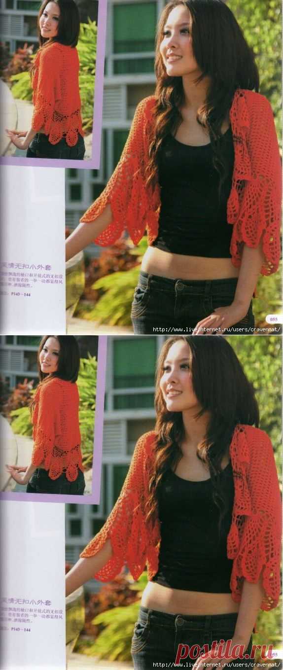 Болеро-жакетик с рисунком ананас в 2х цветовых гаммах