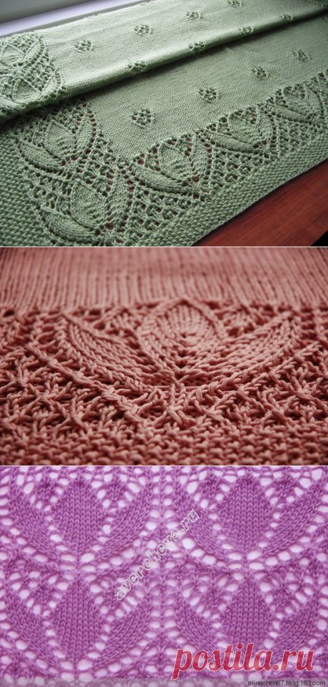 Плед Tulips &amp; Rosebuds Baby Blanket.