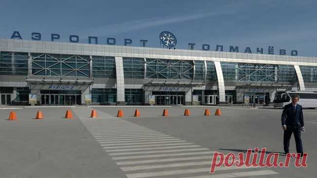 В новосибирском аэропорту упала лампа освещения, пострадал ребенок