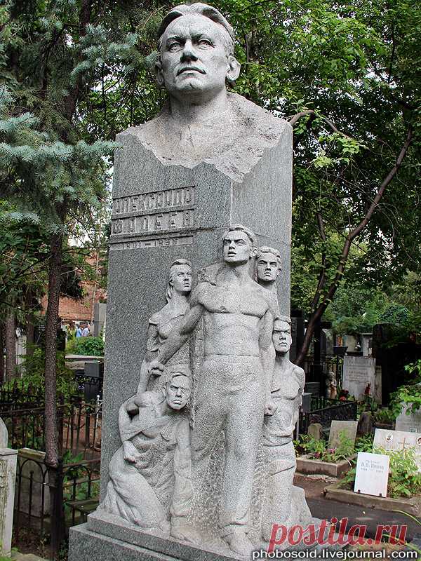 Новодевичье кладбище – покой великих...