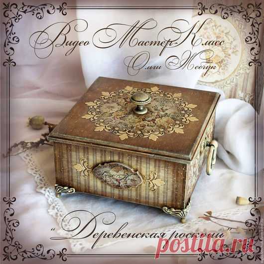 Купить Видео МК 