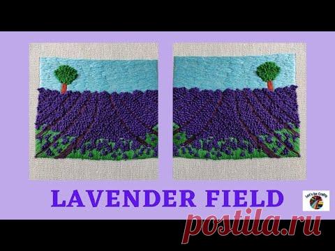 Lavender Field Embroidery || Lavender Landscape || Hoop Art