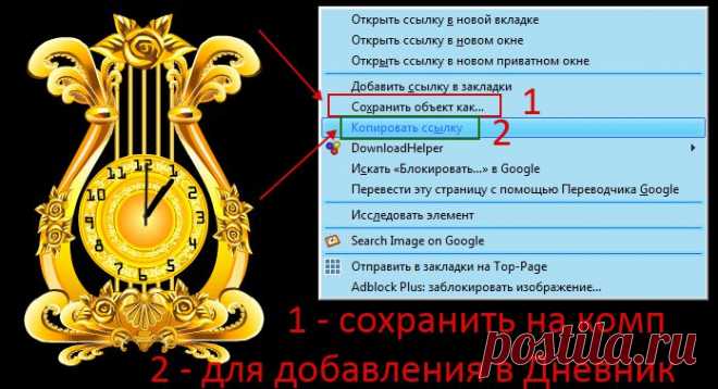Как взять адрес флешки и сгенерировать код.