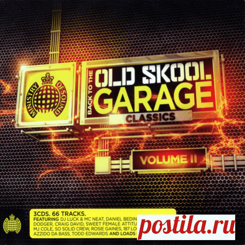 VA - Back To The Old Skool Garage Classics Volume II » FREEDNB © - New Music Releases Torrent in FLAC, WAV, MP3.