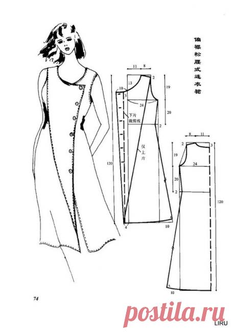 Мобильный LiveInternet