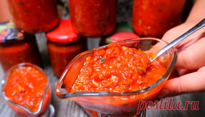 Самая вкусная Аджика на зиму: проверенный рецепт. Все, кто пробовал были в восторге Оказывается, под современной томатной Аджикой имеется в виду совершенно другое блюдо. В Абхазии и Грузии люди не готовят традиционную Аджику с помидорами. В понимании местных жителей Аджика — это масса, состоящая почти полностью из специй. С томатами в Грузии и Абхазии готовится иное блюдо — сацебели. Однако, в нашей стране данное слово не прижилось, поэтому […]