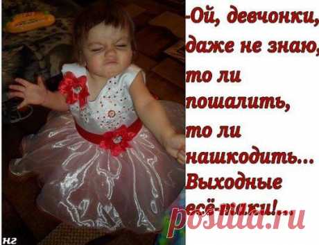 Одноклассники
