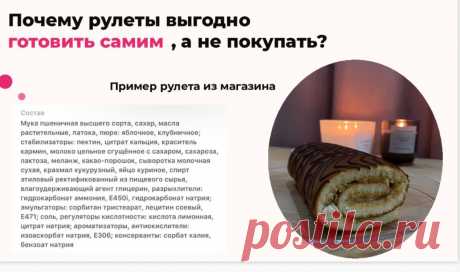 Скриншот-28-06-2025 10:59:16.jpg