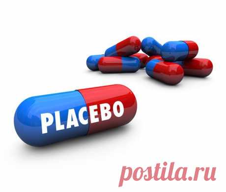 Невероятные факты об эффекте плацебо / Научный хит