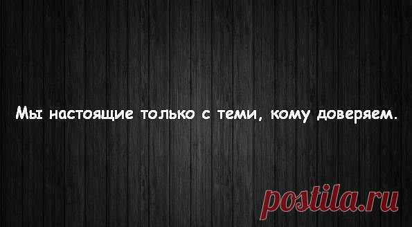 Александр: В одном мгновенье видеть Вечность, Огромный Мир в зерне песка, в единой горсти Бесконечность, и Небо в чашечке цветка.....