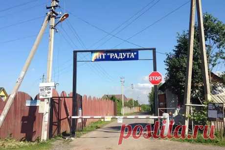 Как бесплатно получить участок в СНТ в собственность?