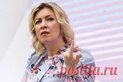 Захарова назвала Финляндию бездумным ретранслятором политики НАТО. Представитель МИД России Мария Захарова назвала Финляндию ретранслятором политики хозяев НАТО. По ее словам, после вступления в альянс Хельсинки утратили самостоятельность в принятии решений и Финляндия теперь отказывается помогать тем странам, которые поддерживают политику России.