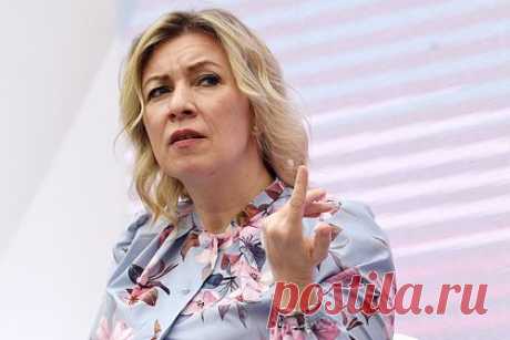 Захарова назвала Финляндию бездумным ретранслятором политики НАТО. Представитель МИД России Мария Захарова назвала Финляндию ретранслятором политики хозяев НАТО. По ее словам, после вступления в альянс Хельсинки утратили самостоятельность в принятии решений и Финляндия теперь отказывается помогать тем странам, которые поддерживают политику России.