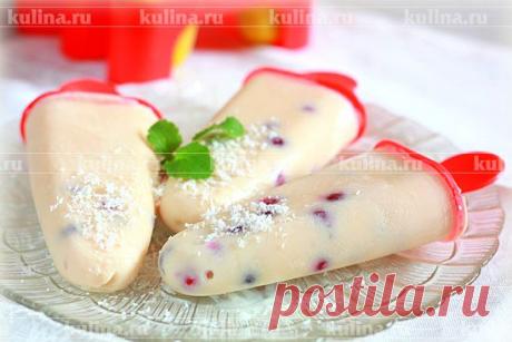 Мороженое из ряженки – рецепт приготовления с фото от Kulina.Ru