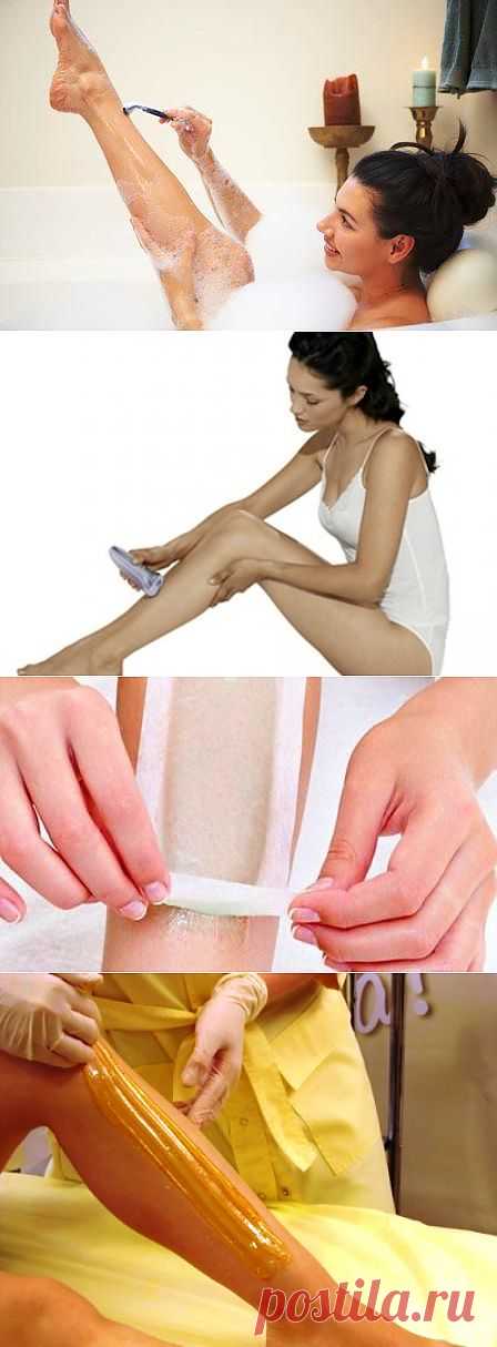 Какой способ депиляции лучший?